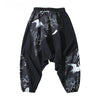 WOVENAURA GRACEFUL GULLS PRINTED HAREM SWEATPANTS